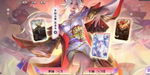 公孙离皮肤爆料最新2024,梦幻绮丽,引领潮流 第3张 公孙离皮肤爆料最新2024,梦幻绮丽,引领潮流 第3张