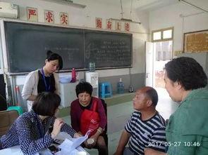 二职最新爆料,揭秘行业动态与未来趋势 第2张 二职最新爆料,揭秘行业动态与未来趋势 第2张