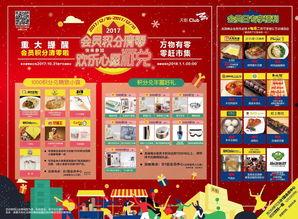 重庆重点爆料事件最新情况,真相揭晓，影响深远