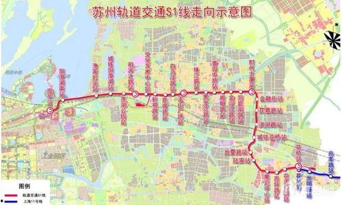 昆山地铁最新爆料新闻事件,事故调查与整改措施全面展开